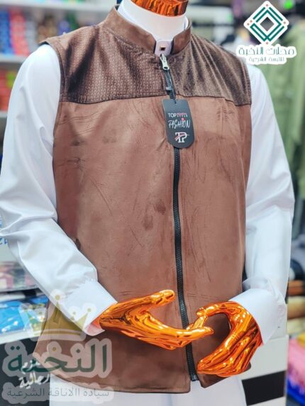 جيلي (سديرية)